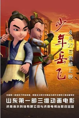 在线观看免费福利